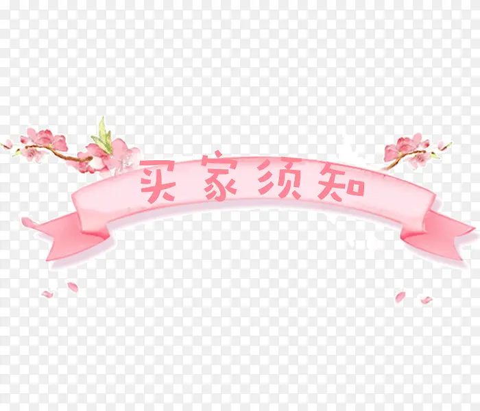 ����װ�����-������