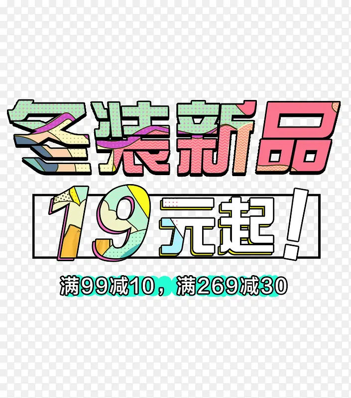 ��Ʒ�������-������