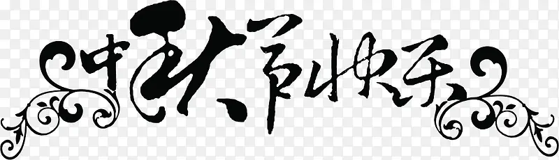 �����������߿����-������