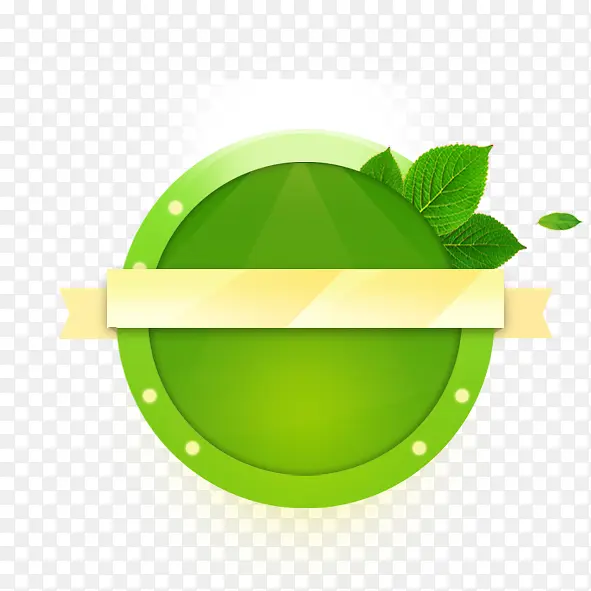 ��ɫ��ǩ-������