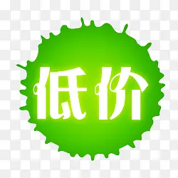 �ͼ۱�ǩ-������