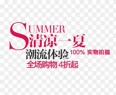 ������ǩ-������