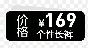 ��ǩ-������