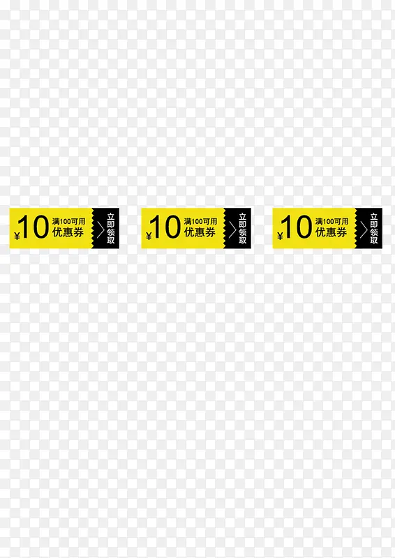 �����۸��Żݱ�ǩ-������