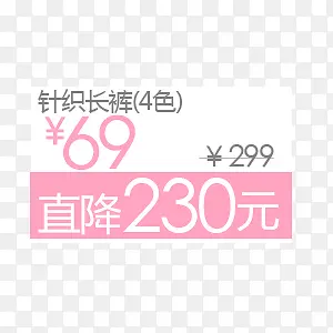 ��ǩ-������