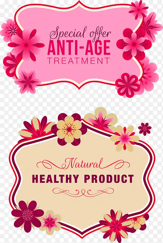 ������ǩ-������