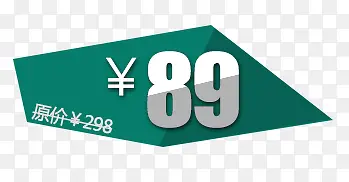 �۸��ǩ-������