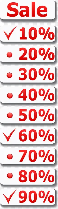 �����۸��Żݱ�ǩ-������