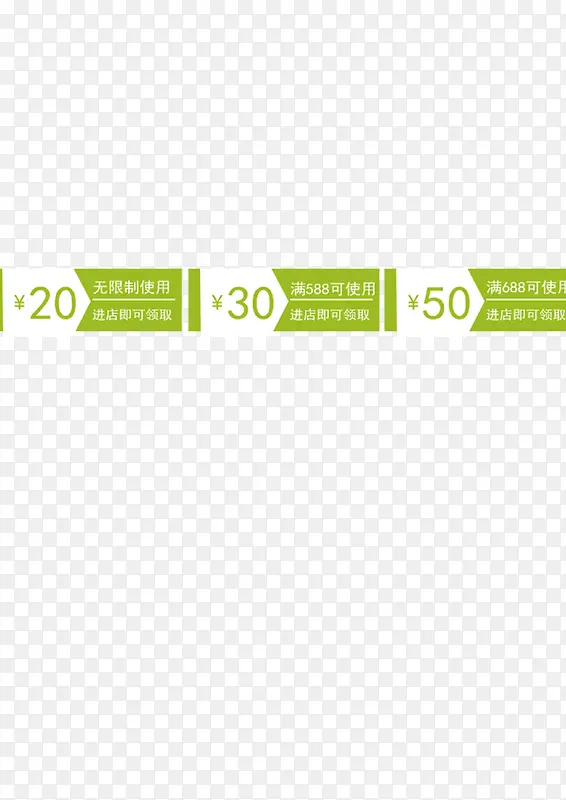 �����۸��Żݱ�ǩ-������