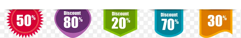 �����۸��Żݱ�ǩ-������