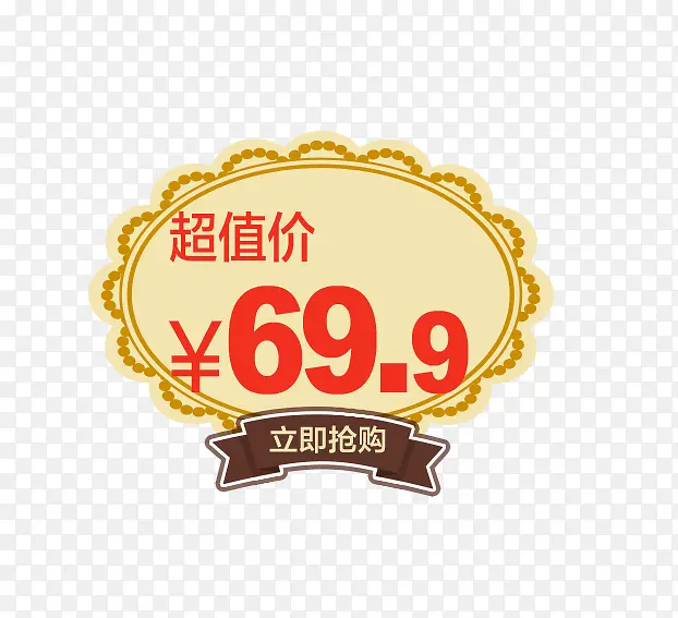 ��������-������