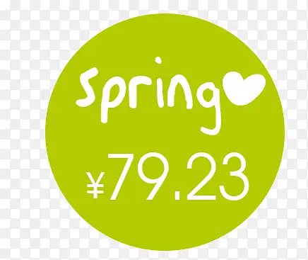 �۸��ǩ-������