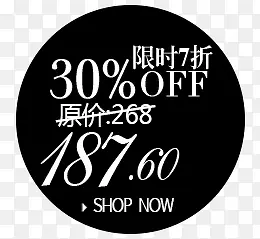 �۸��ǩ-������