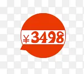 ��ǩ-������