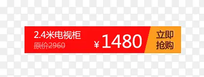 ����ڱ�ǩ-������