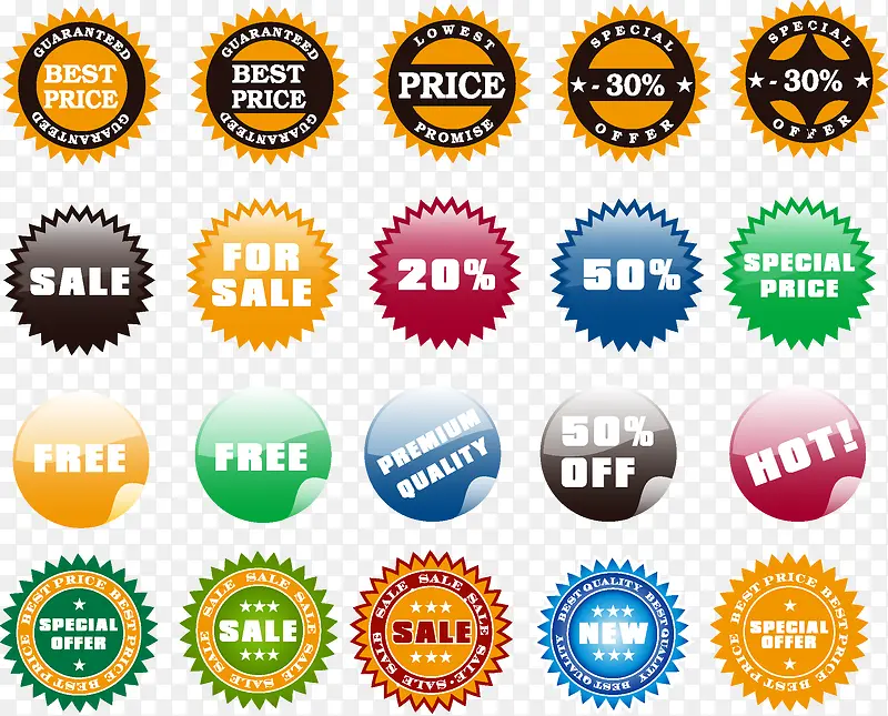 ������ǩ-������