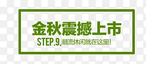 ��ǩ-������