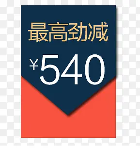 ������ǩ-������