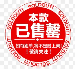 ��ǩ-������