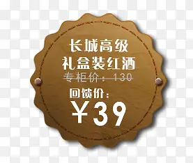 �۸��ǩ-������