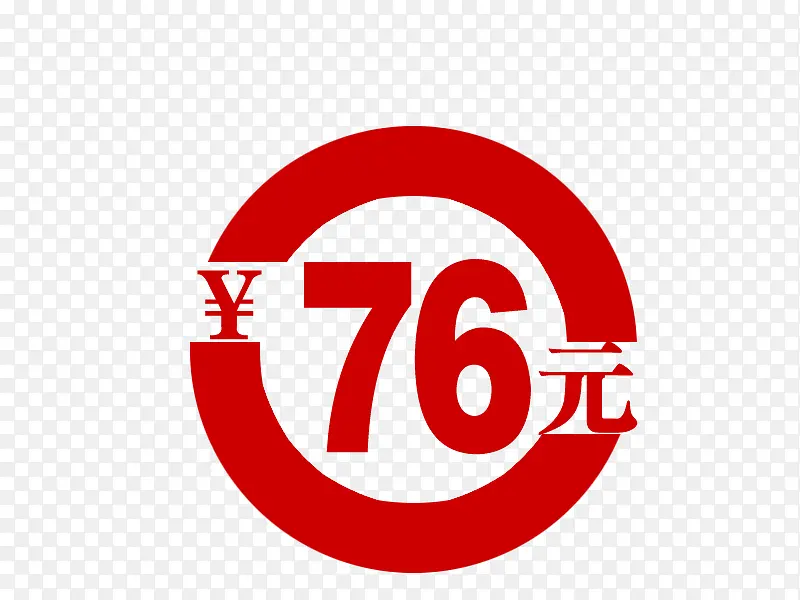 �۸��ǩ-������