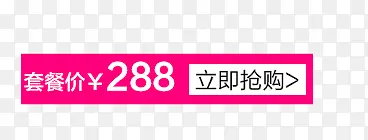 ������ǩ-������