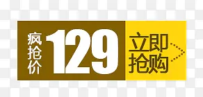 �۸��ǩ-������