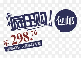 �۸��ǩ-������