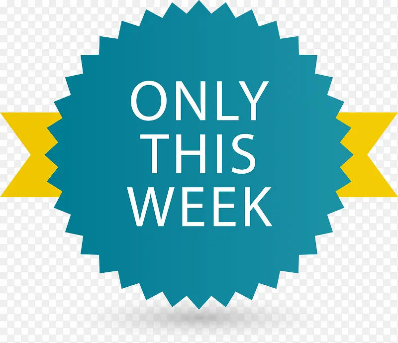 �����۸��Żݱ�ǩ-������