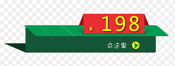 ��Ǯ��ǩ-������