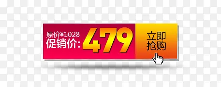 �����۸��ǩ-������