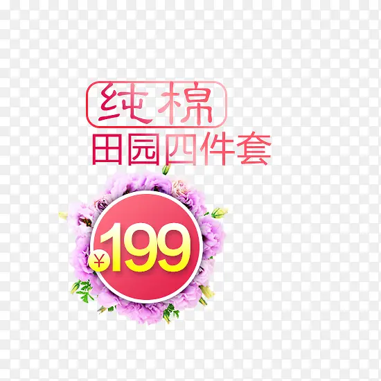 �۸��ǩ-������