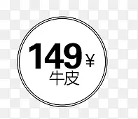 �۸��ǩ-������