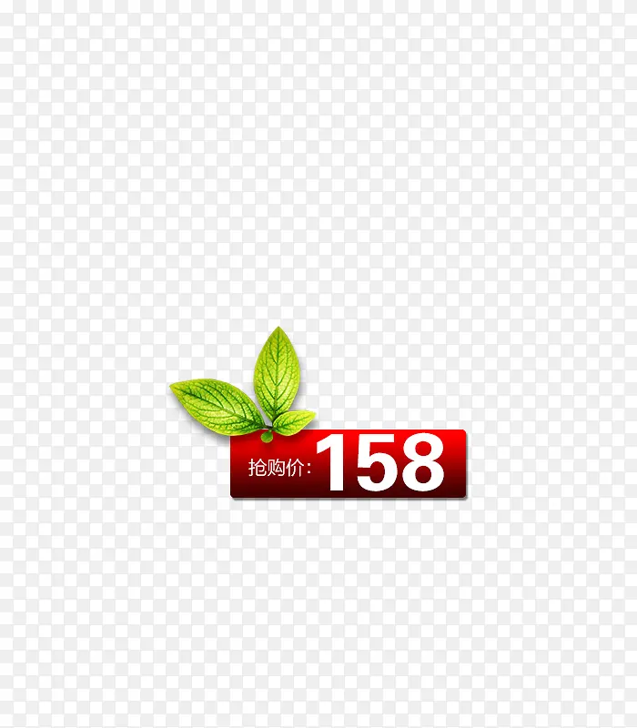 �۸��ǩ-������