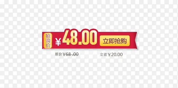 �۸��ǩ-������