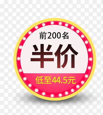 ������ǩ-������