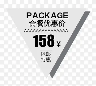 �ײͱ�ǩ-������