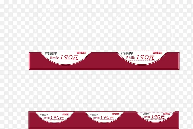 �۸��ǩ-������