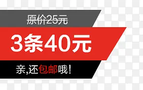 ��ǩ-������