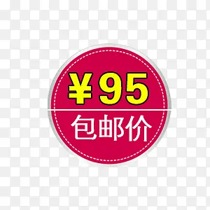 �۸������ǩ-������