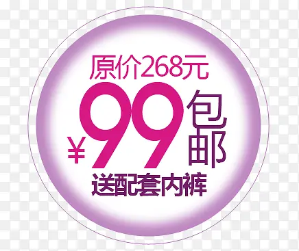 �۸��ǩ-������