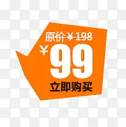 �۸��ǩ-������