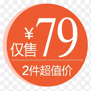 ��ǩ-������