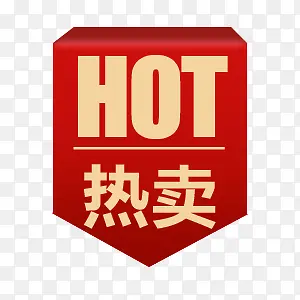 ������ǩ-������