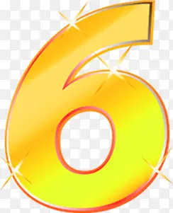 ��ɫ�����ǹ�����6-������