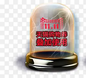 ��è����ȯ���̴���-������