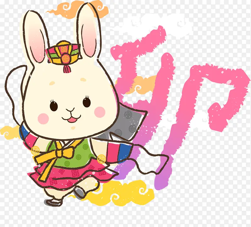 ʸ����ͨ��Ф����-������