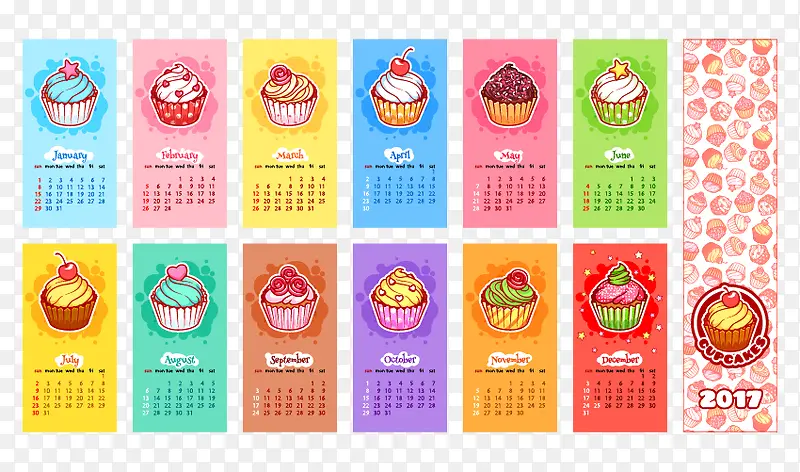 ʸ��2017ʳ������-������