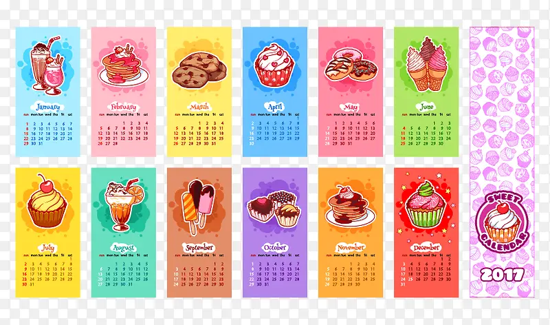 ʸ��2017ʳ������-������