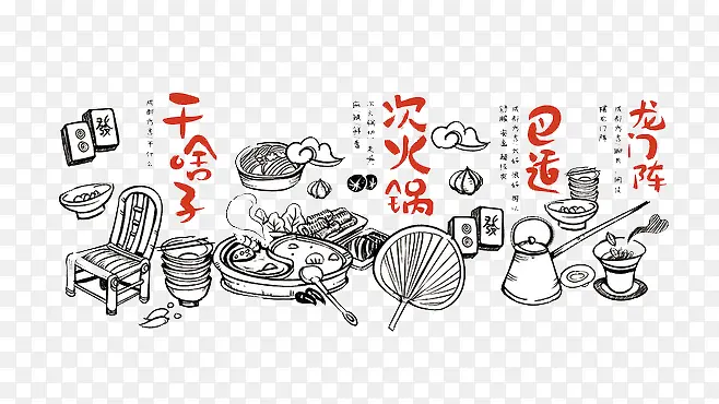 ʳ��廭-������